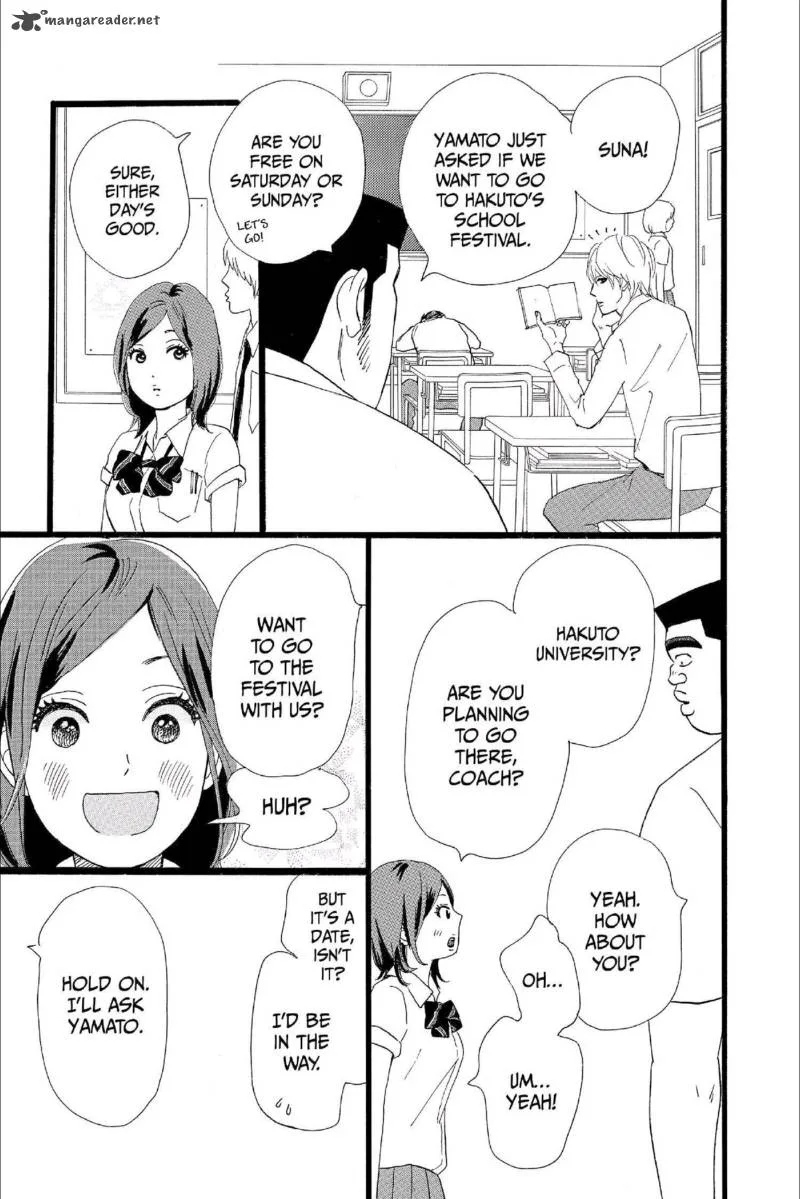 Ore Monogatari!! Chapter 15 page 3