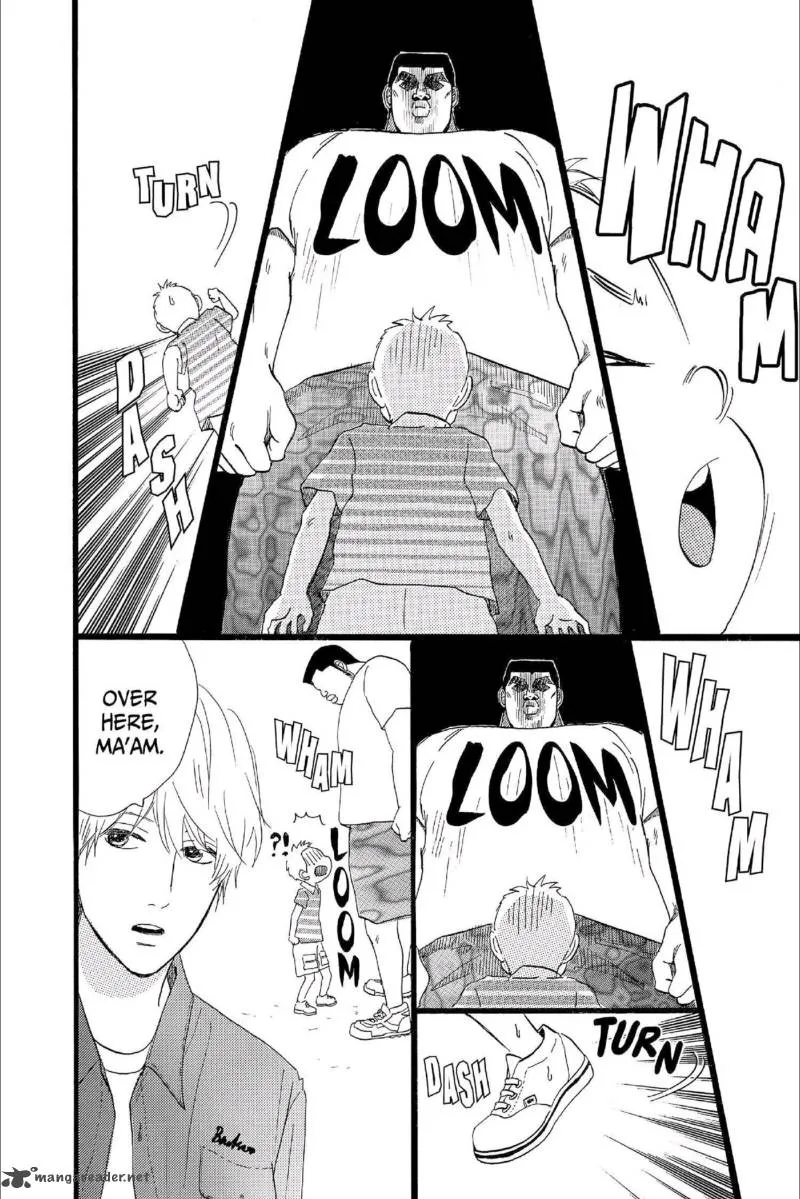 Ore Monogatari!! Chapter 15 page 13