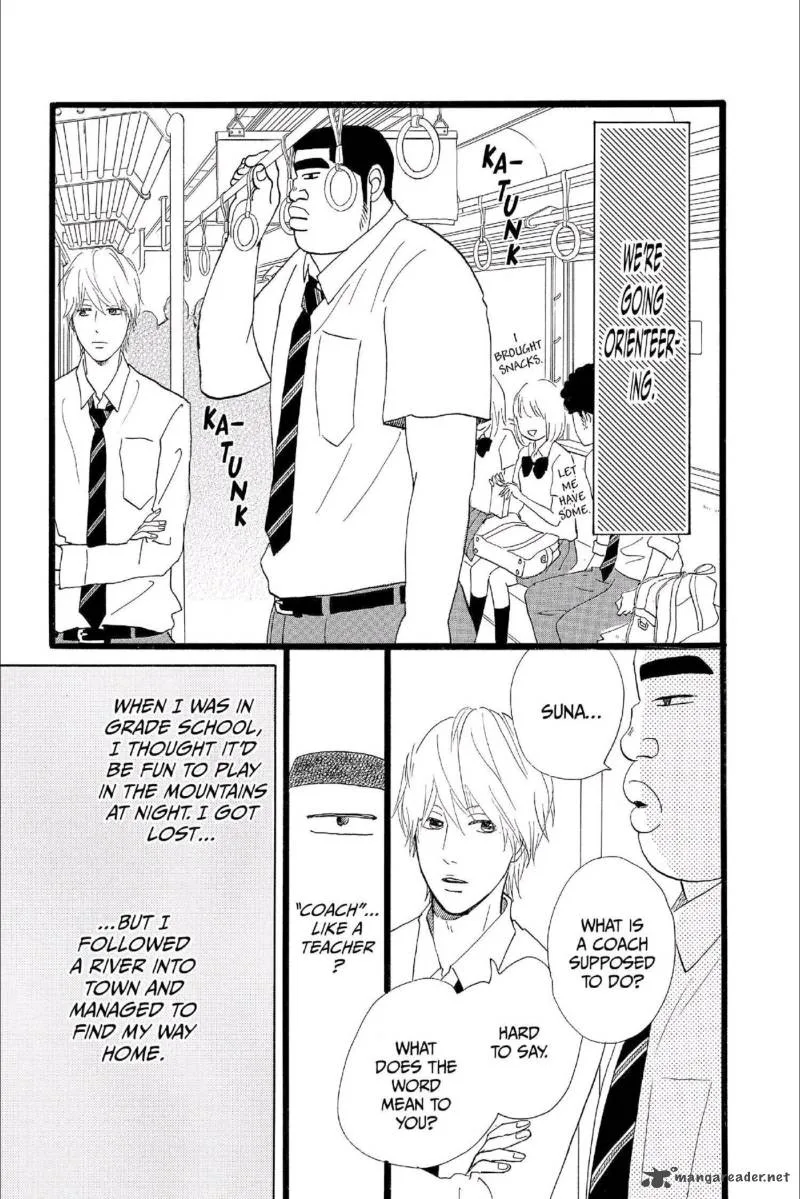 Ore Monogatari!! Chapter 15 page 21