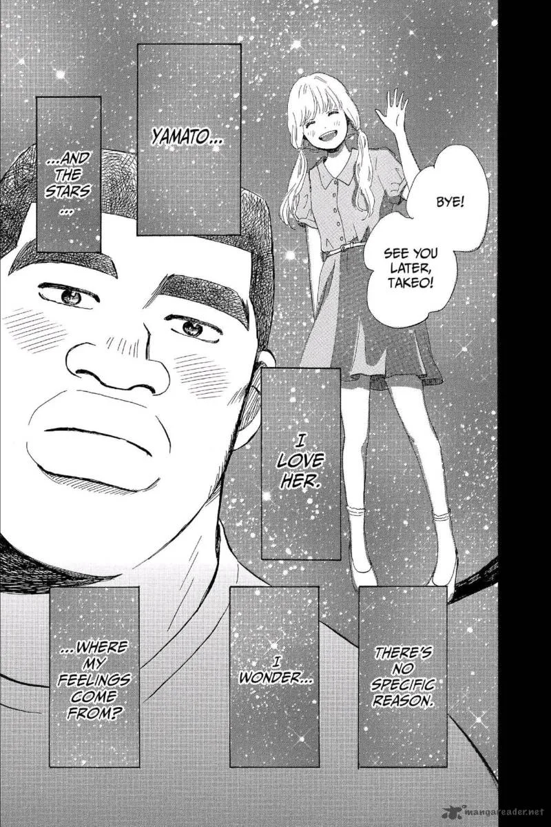 Ore Monogatari!! Chapter 15 page 17
