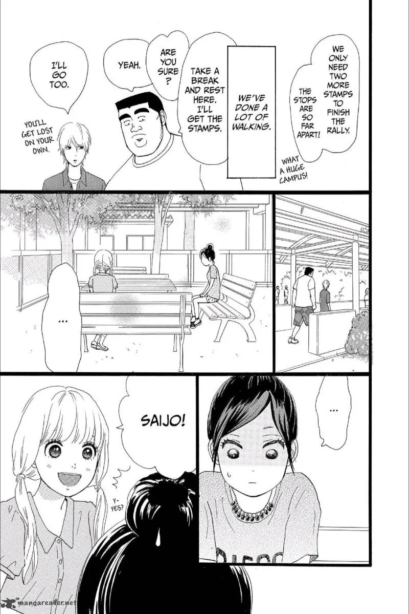 Ore Monogatari!! Chapter 15 page 8