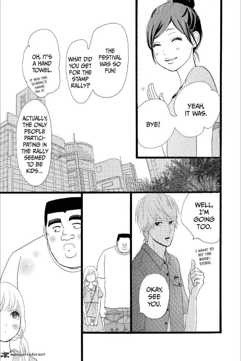 Ore Monogatari!! Chapter 15 page 15