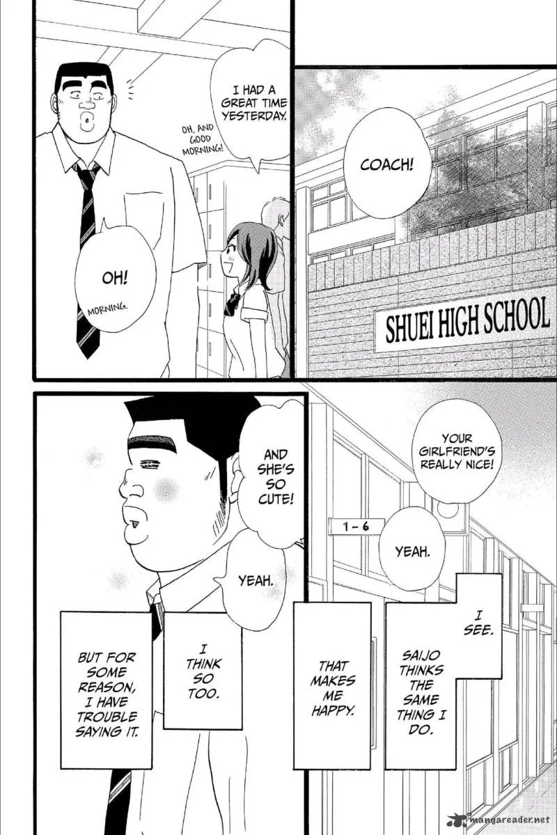 Ore Monogatari!! Chapter 15 page 18