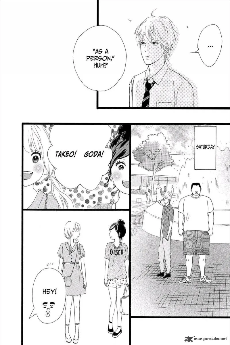 Ore Monogatari!! Chapter 15 page 4