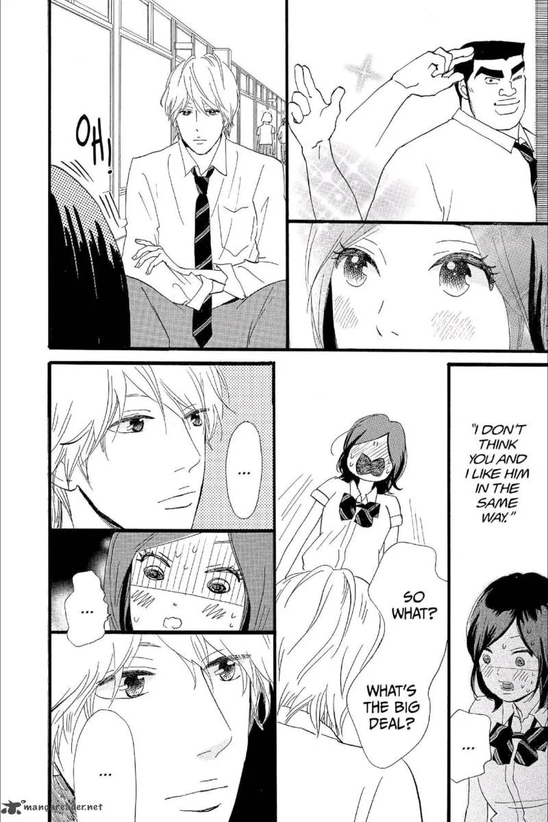 Ore Monogatari!! Chapter 16 page 5