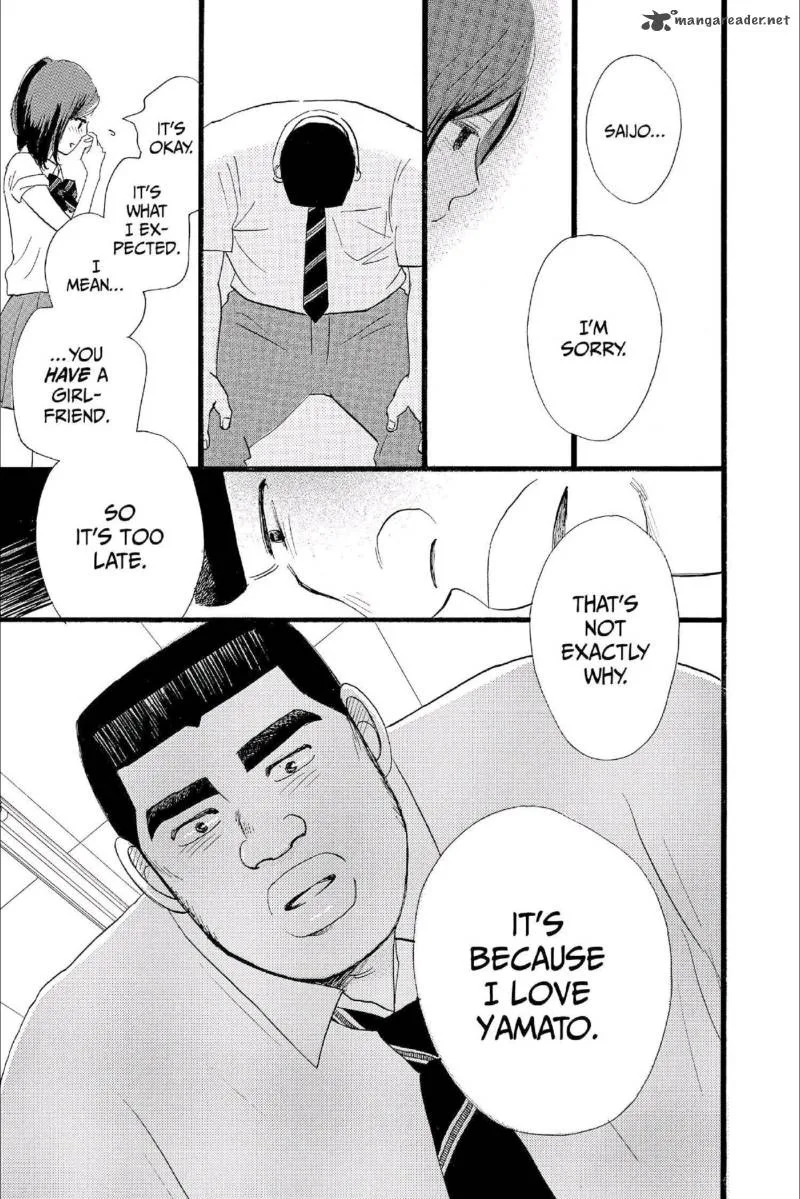 Ore Monogatari!! Chapter 16 page 22