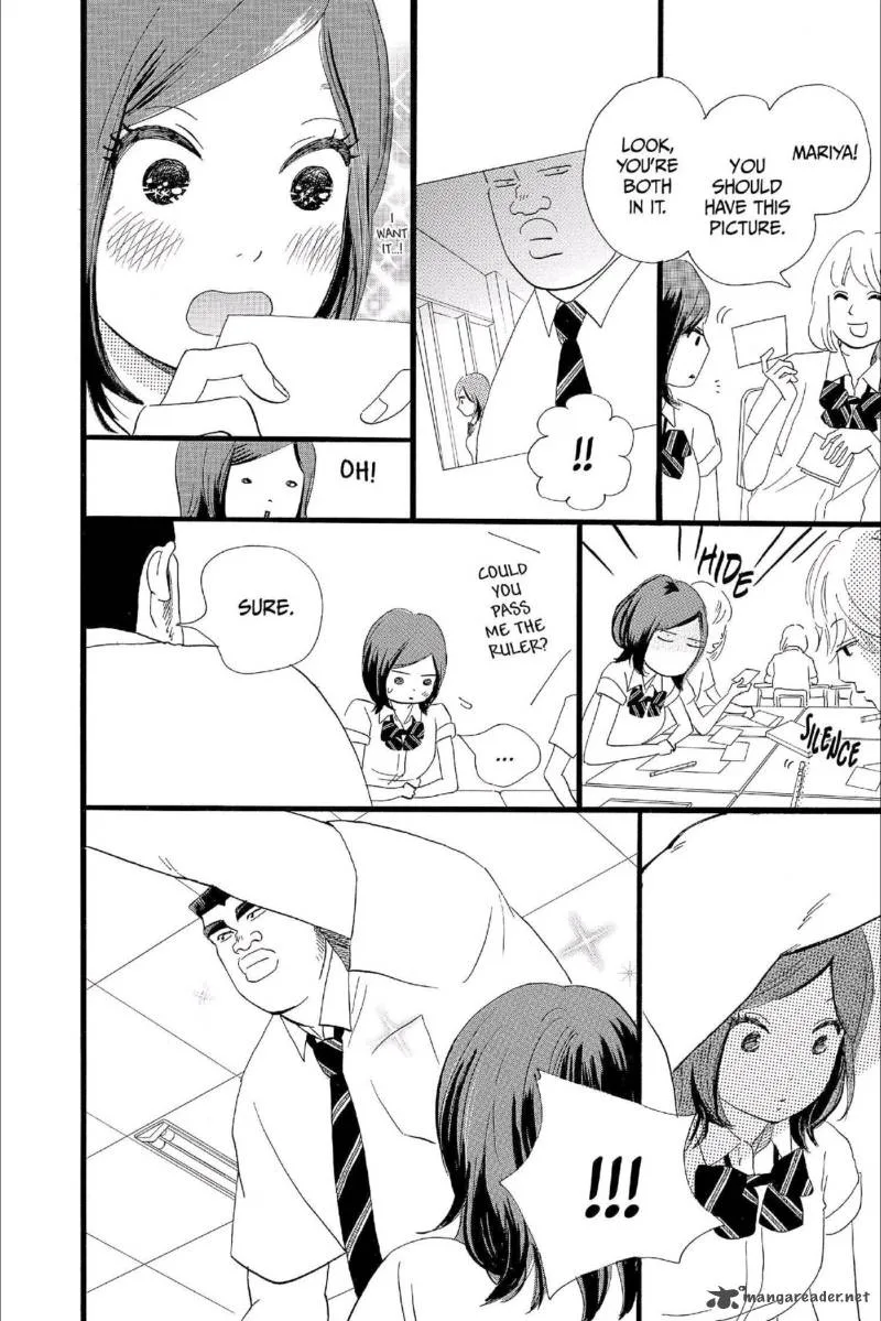 Ore Monogatari!! Chapter 16 page 7