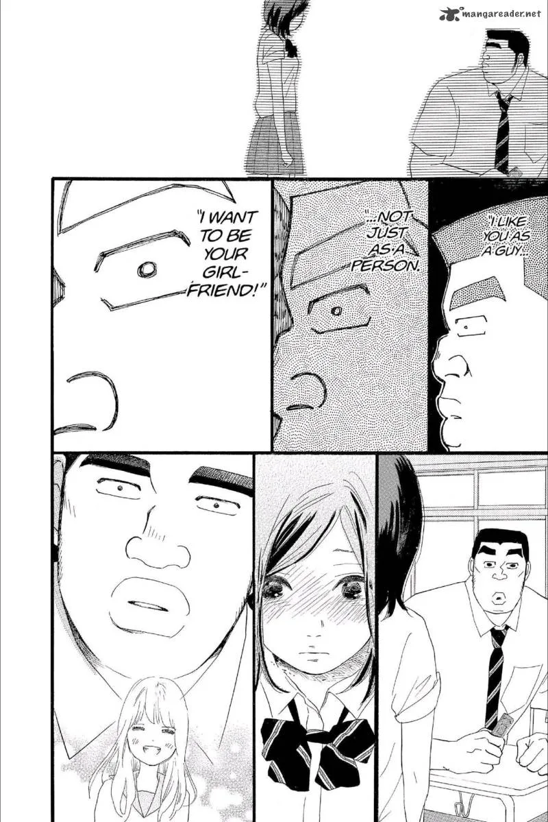 Ore Monogatari!! Chapter 16 page 21
