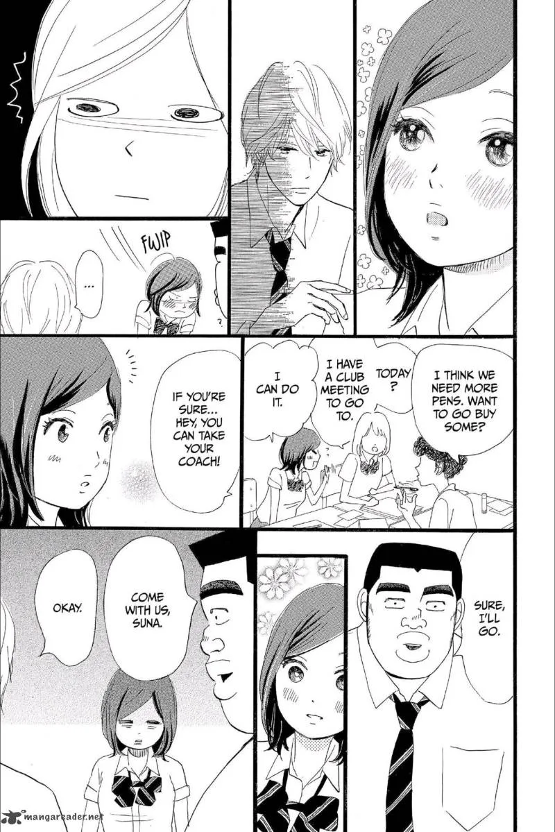 Ore Monogatari!! Chapter 16 page 8