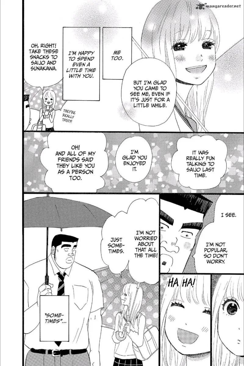 Ore Monogatari!! Chapter 16 page 13