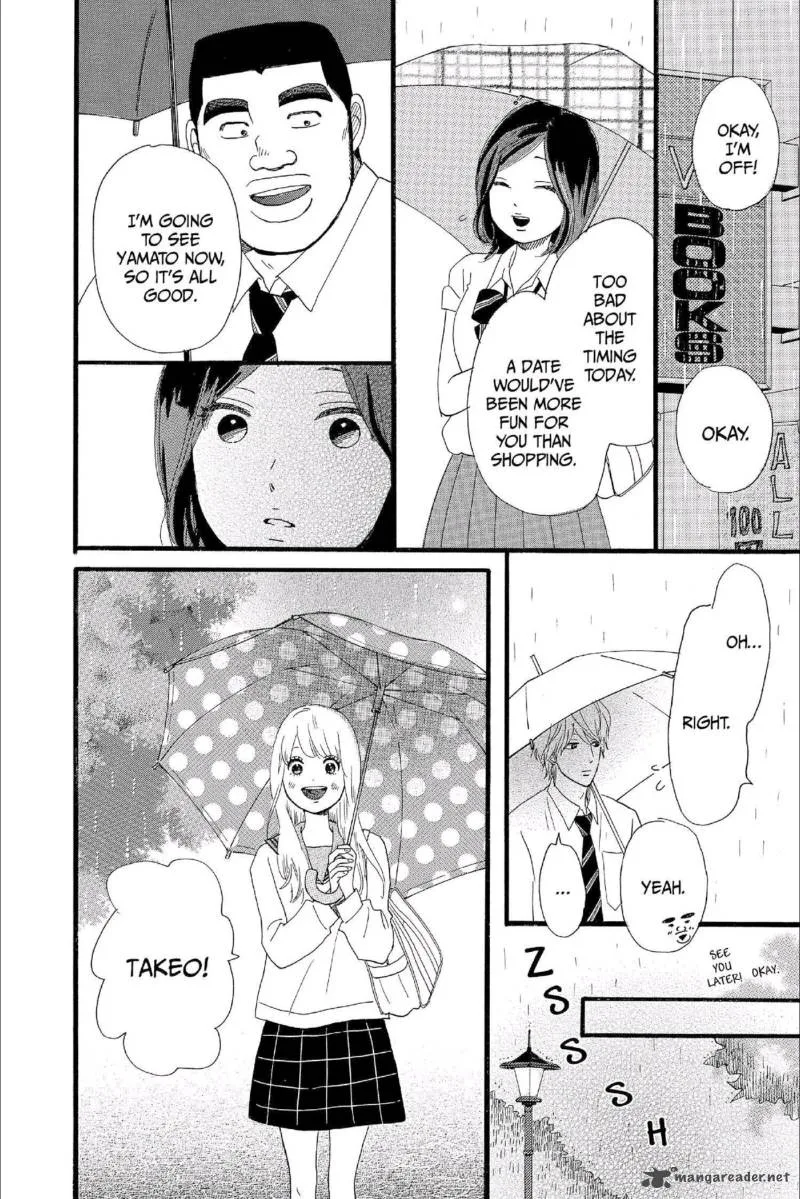 Ore Monogatari!! Chapter 16 page 11