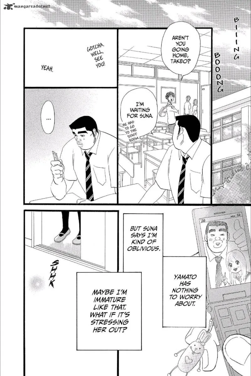 Ore Monogatari!! Chapter 16 page 17