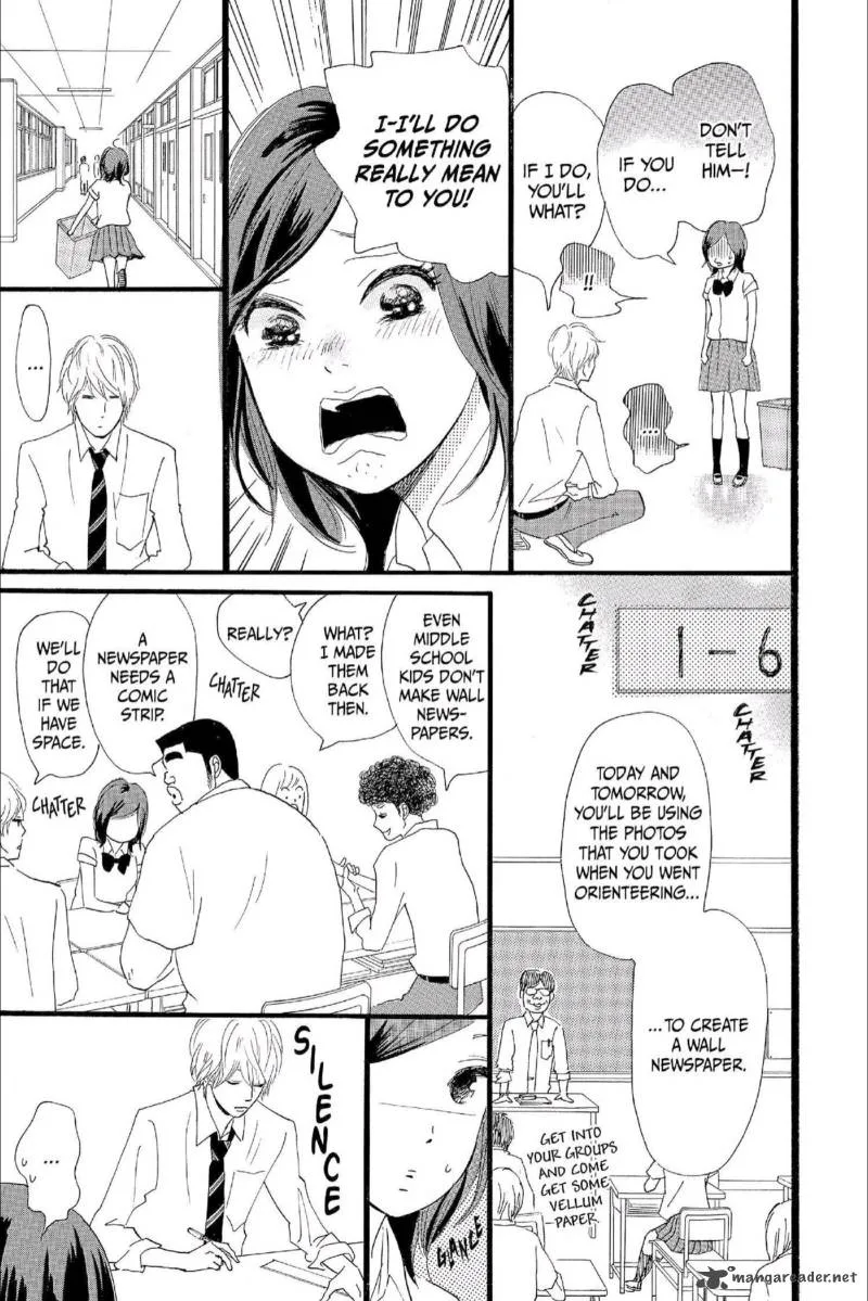 Ore Monogatari!! Chapter 16 page 6