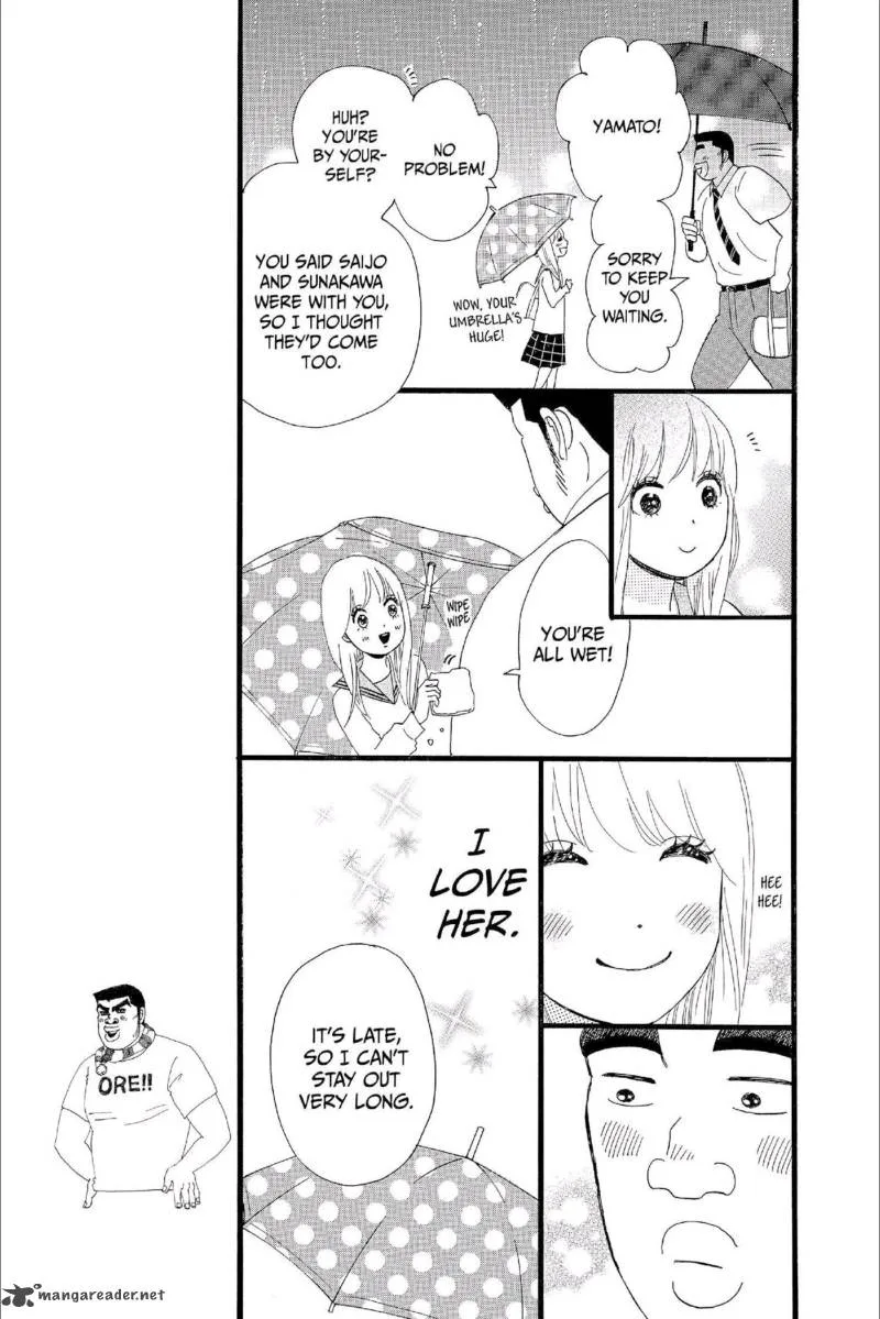 Ore Monogatari!! Chapter 16 page 12