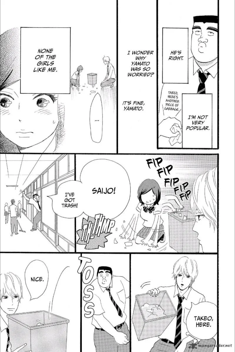 Ore Monogatari!! Chapter 16 page 4