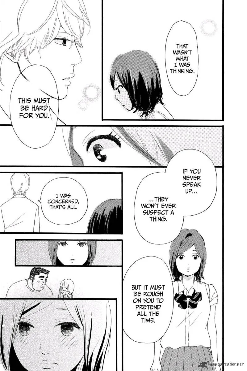 Ore Monogatari!! Chapter 16 page 16