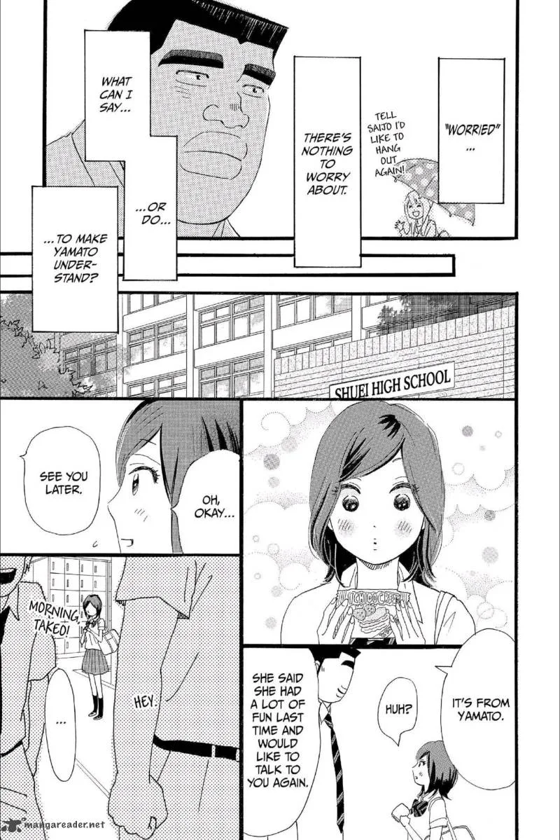 Ore Monogatari!! Chapter 16 page 14