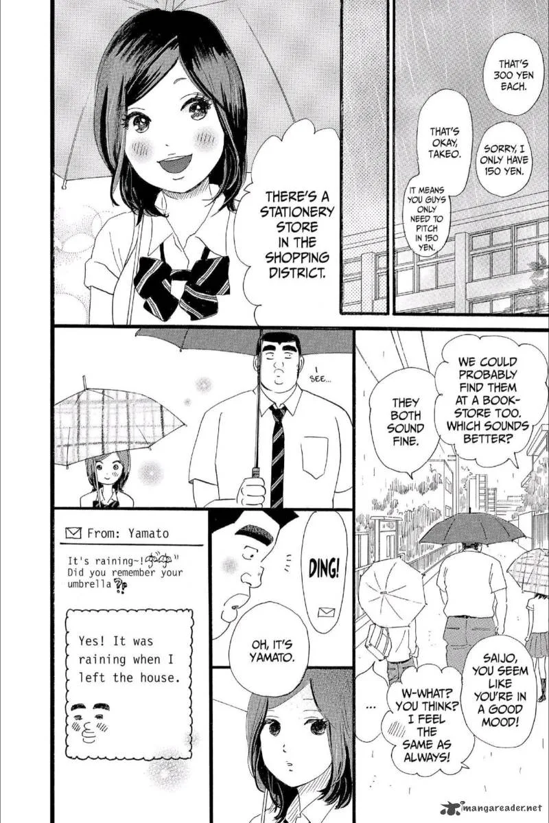 Ore Monogatari!! Chapter 16 page 9