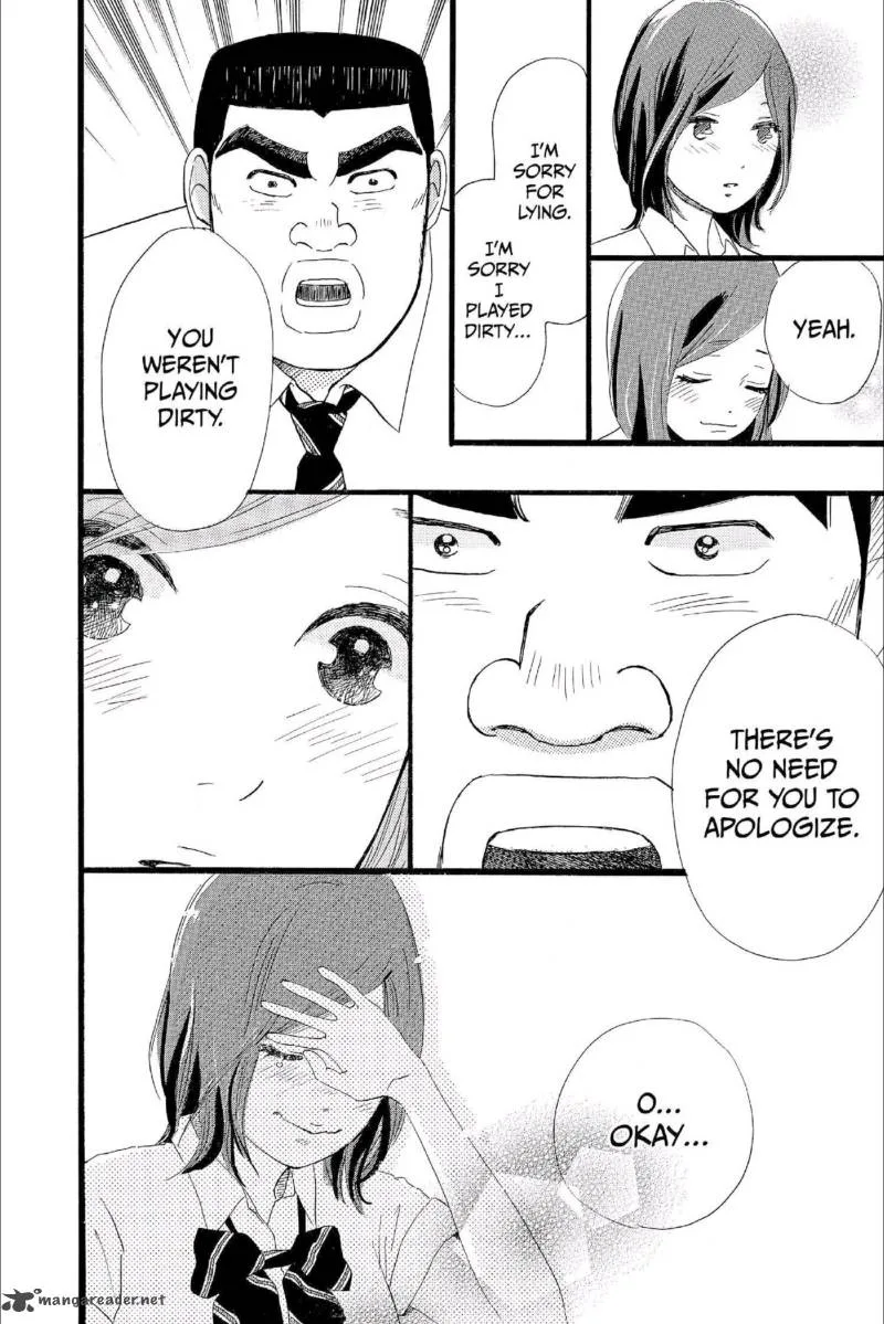 Ore Monogatari!! Chapter 16 page 23