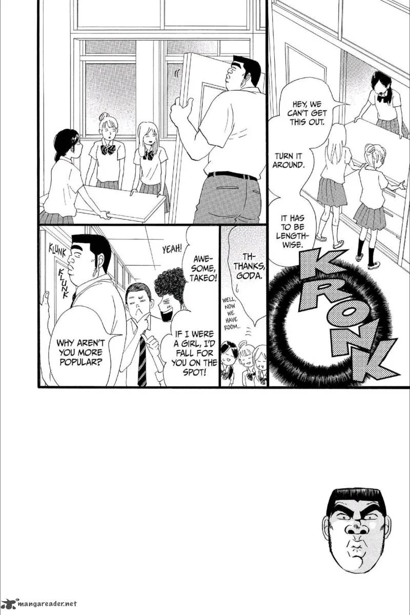 Ore Monogatari!! Chapter 16 page 3
