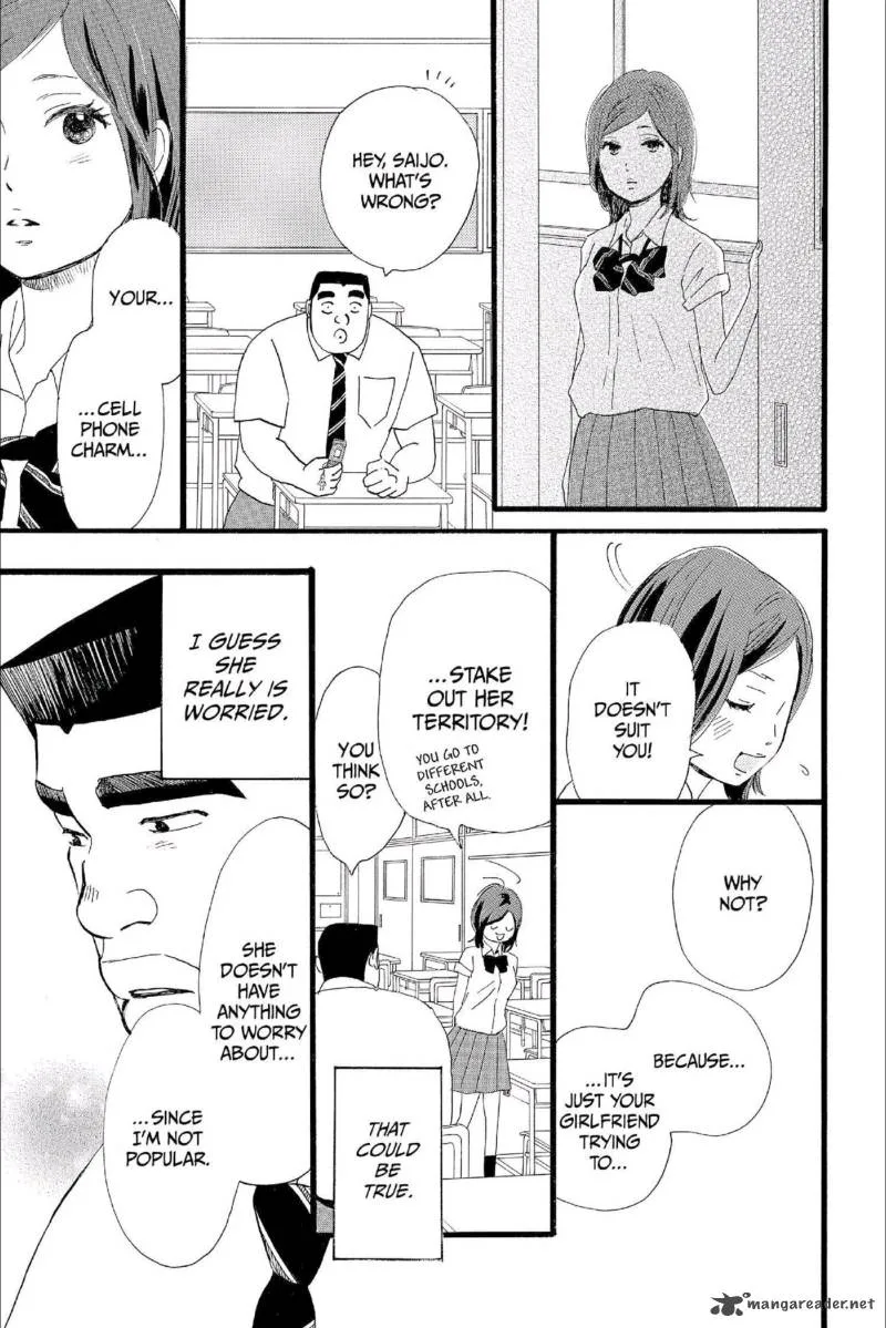 Ore Monogatari!! Chapter 16 page 18
