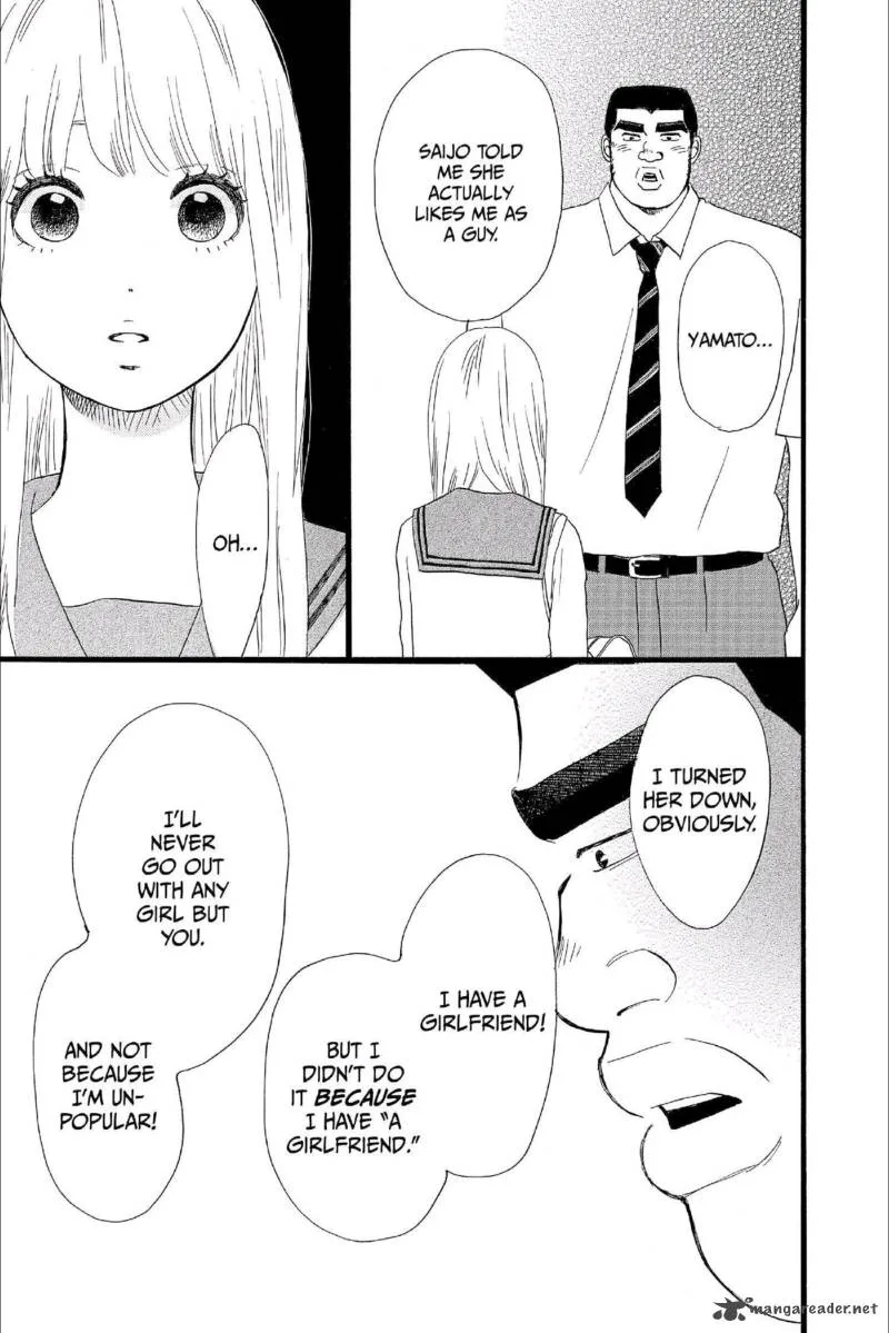 Ore Monogatari!! Chapter 16 page 32