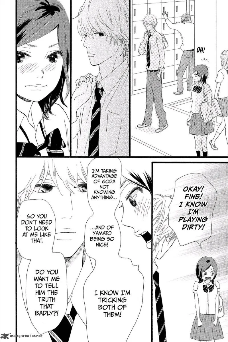 Ore Monogatari!! Chapter 16 page 15