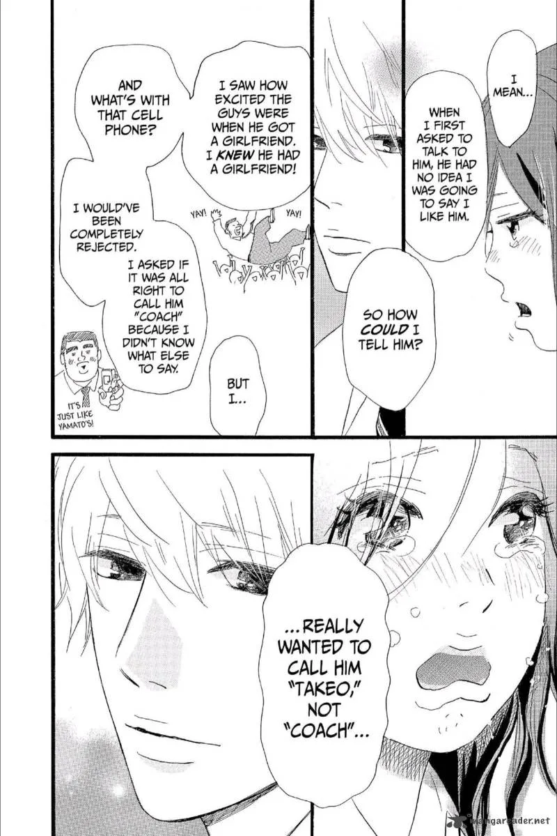 Ore Monogatari!! Chapter 16 page 27