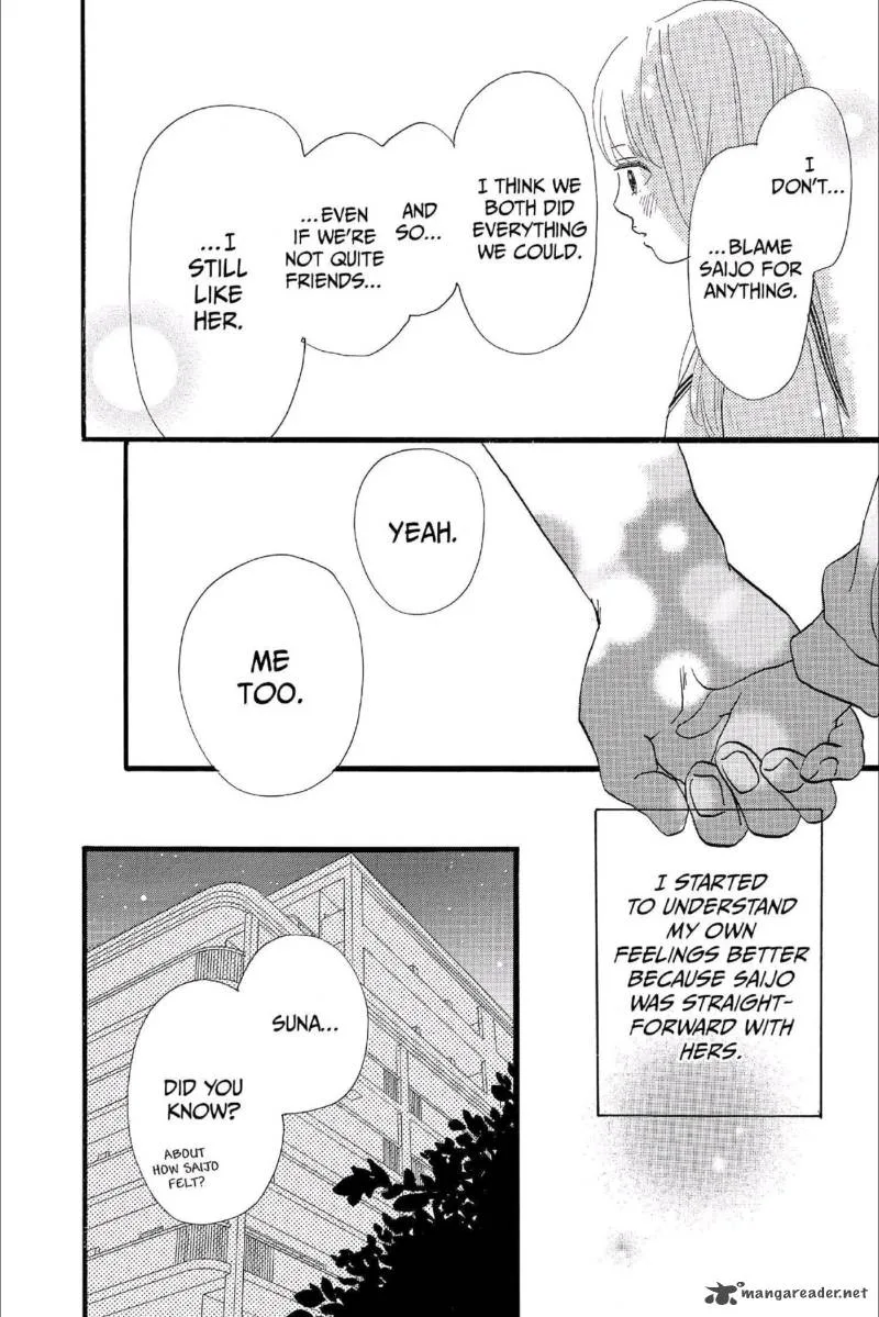 Ore Monogatari!! Chapter 16 page 37