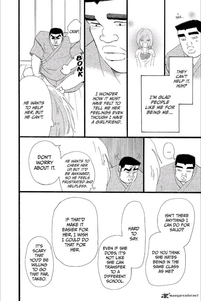 Ore Monogatari!! Chapter 16 page 39