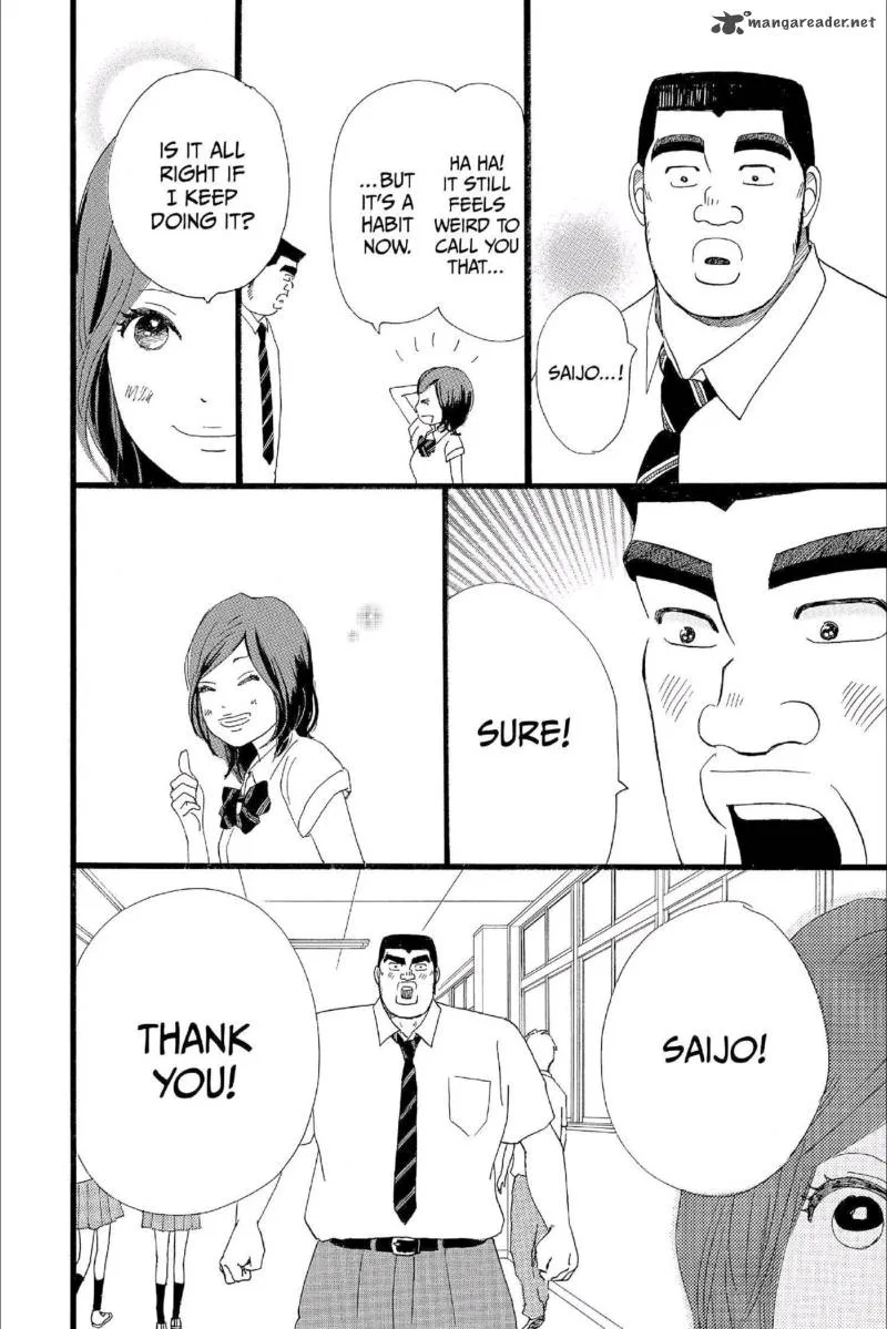 Ore Monogatari!! Chapter 16 page 41