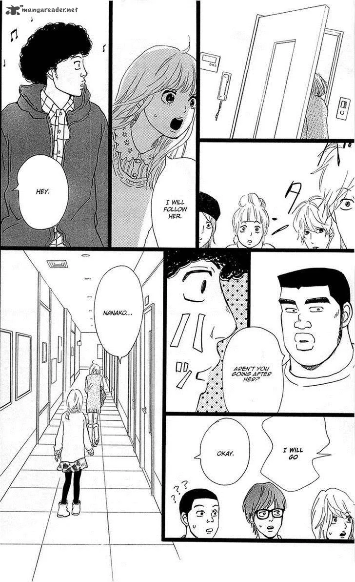 Ore Monogatari!! Chapter 17 page 24