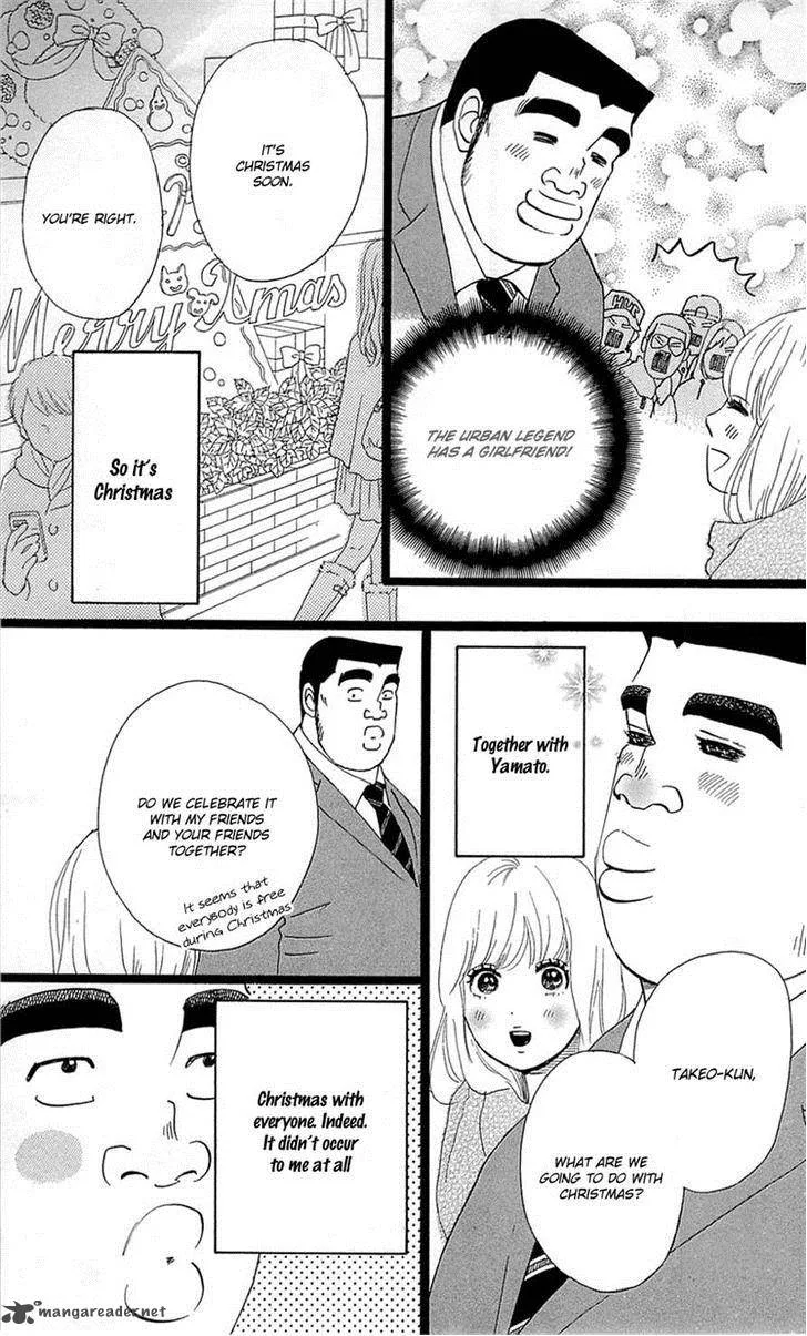 Ore Monogatari!! Chapter 17 page 3