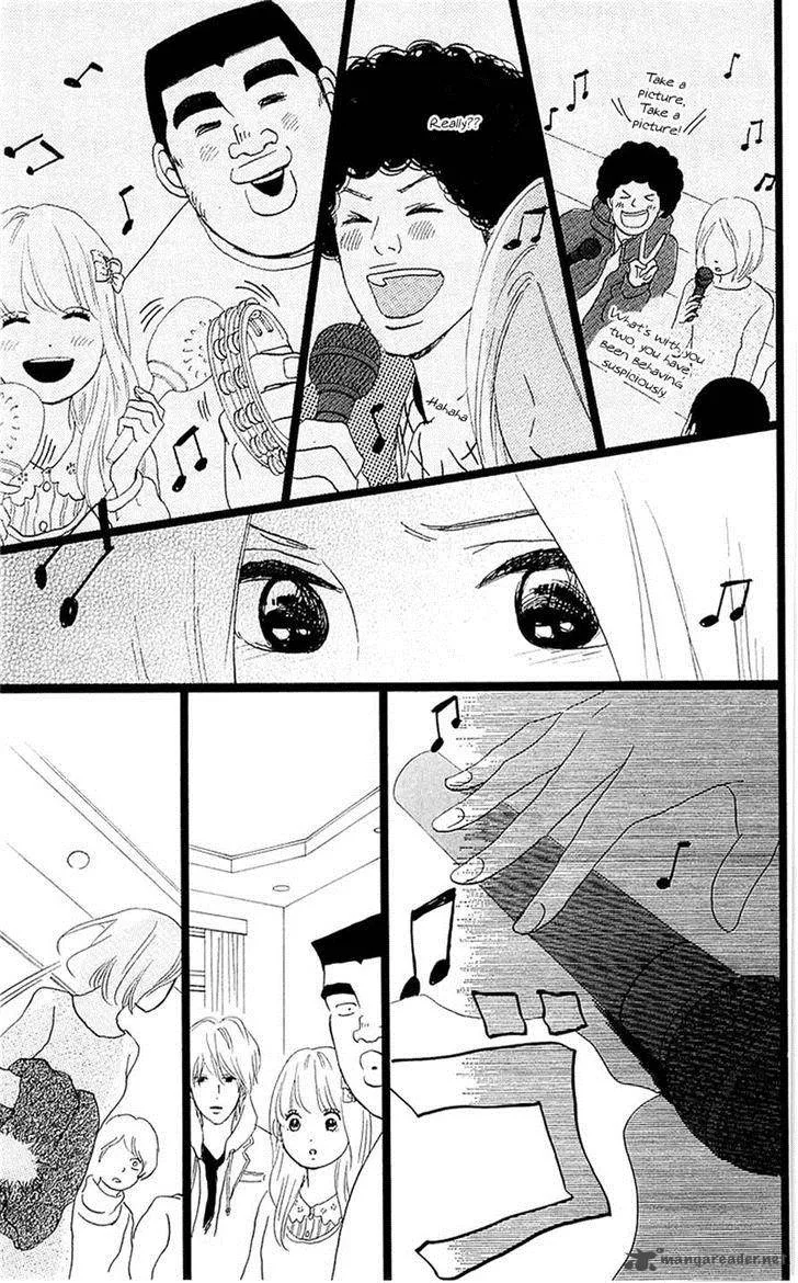 Ore Monogatari!! Chapter 17 page 23