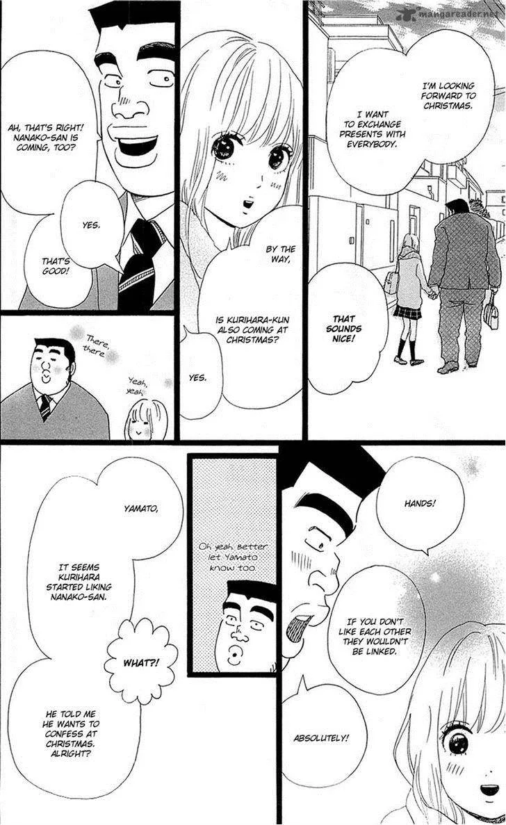 Ore Monogatari!! Chapter 17 page 12