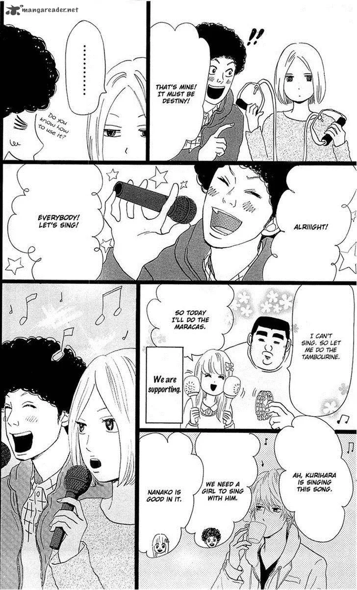 Ore Monogatari!! Chapter 17 page 22