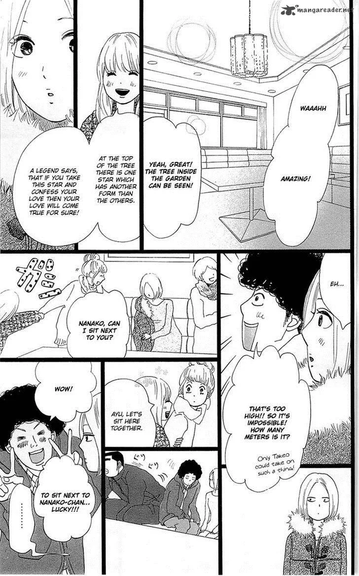Ore Monogatari!! Chapter 17 page 15