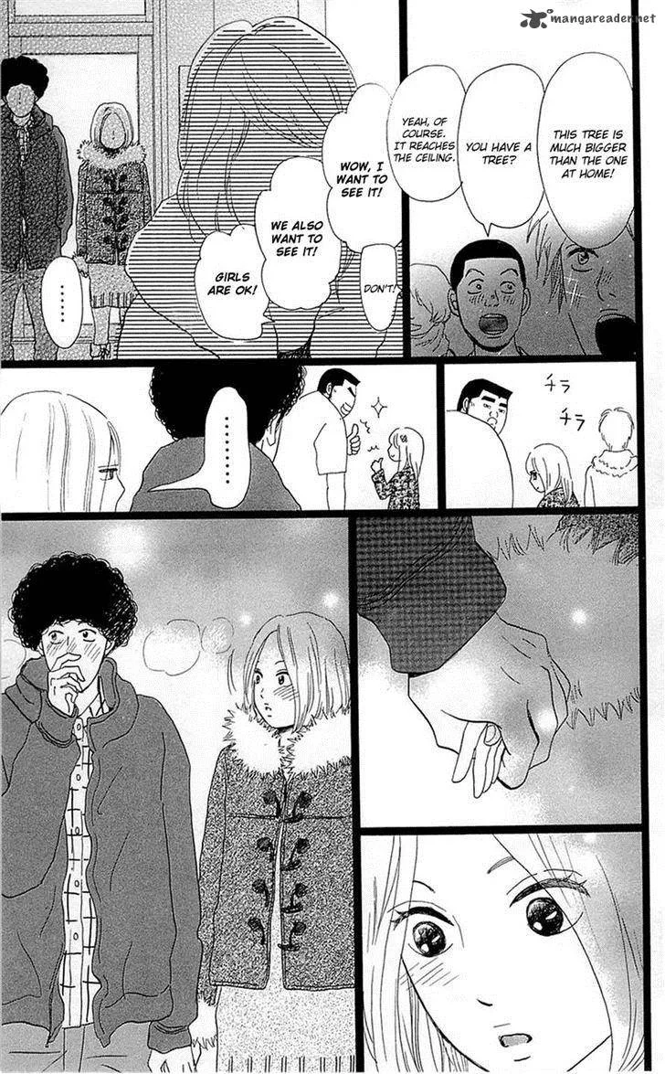 Ore Monogatari!! Chapter 17 page 19
