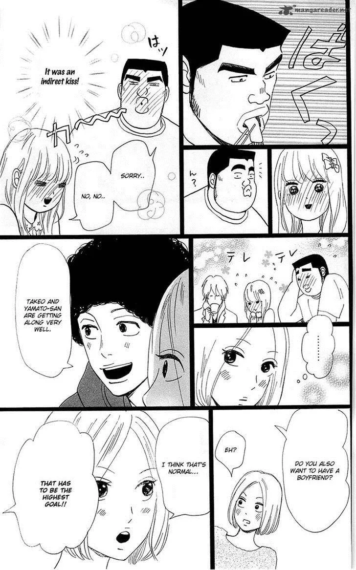 Ore Monogatari!! Chapter 17 page 17