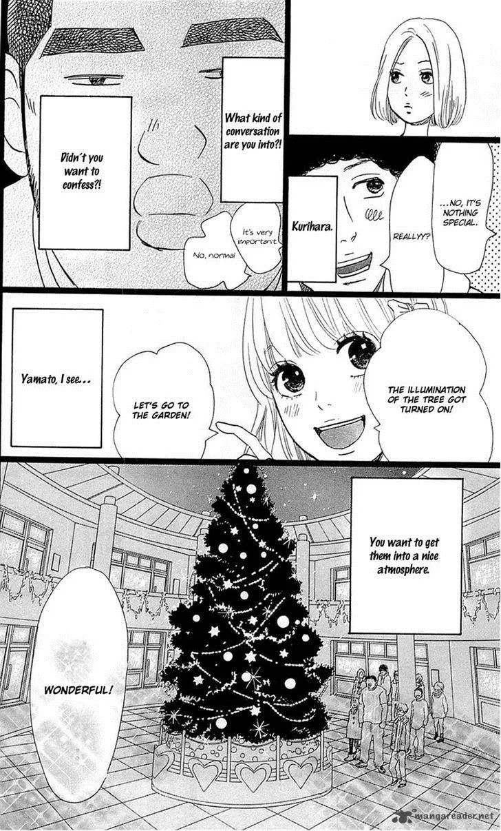 Ore Monogatari!! Chapter 17 page 18