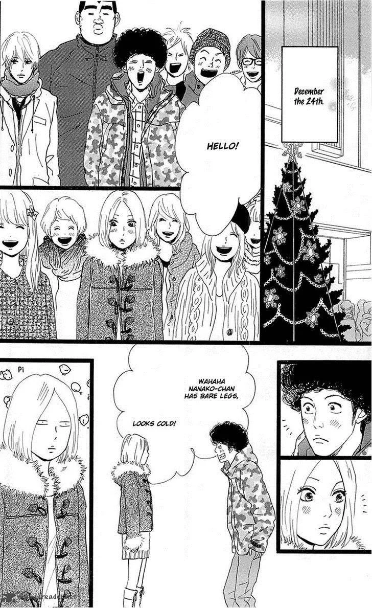 Ore Monogatari!! Chapter 17 page 14