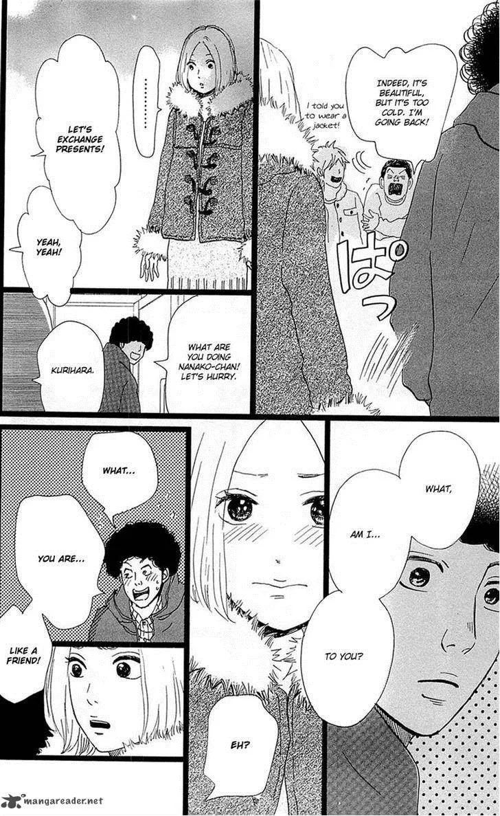 Ore Monogatari!! Chapter 17 page 20
