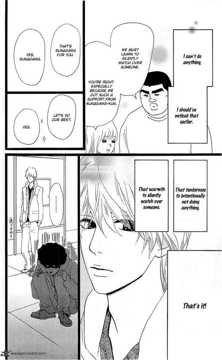 Ore Monogatari!! Chapter 17 page 30