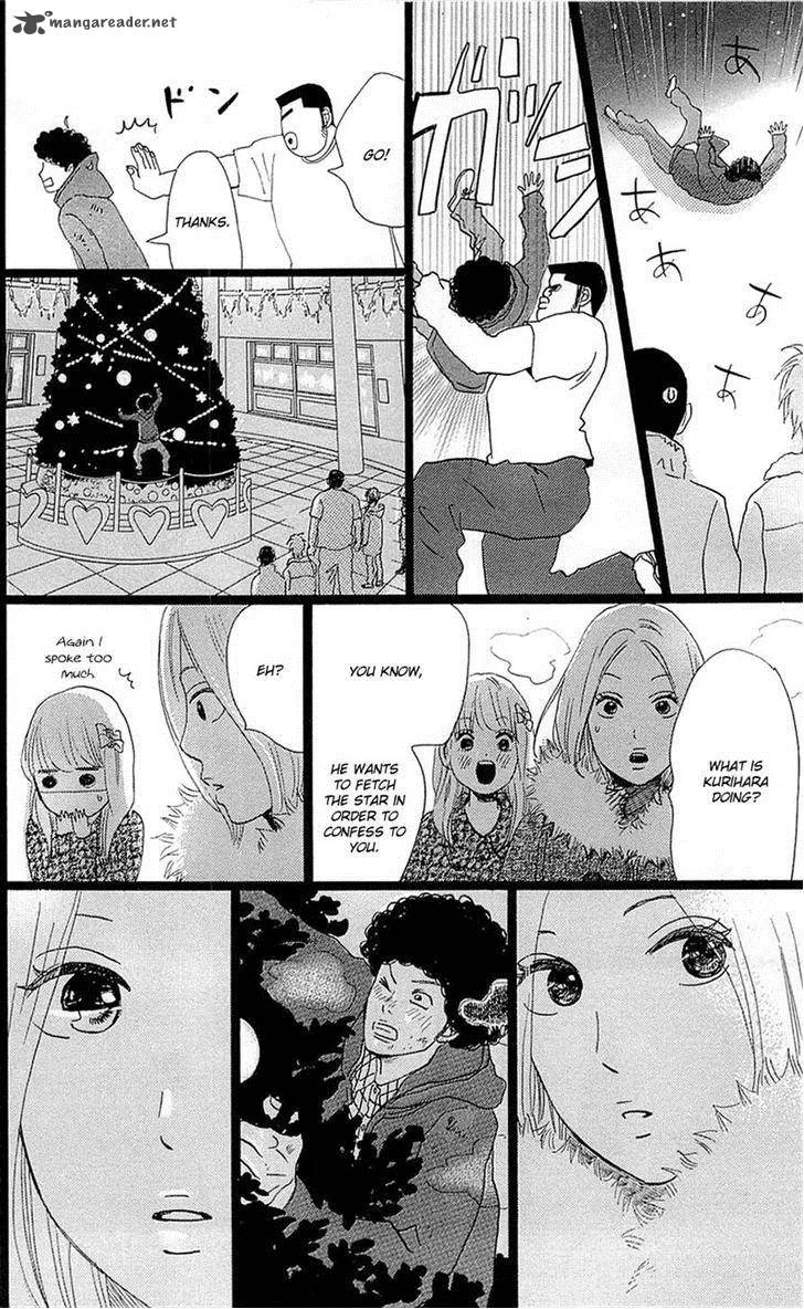 Ore Monogatari!! Chapter 17 page 34