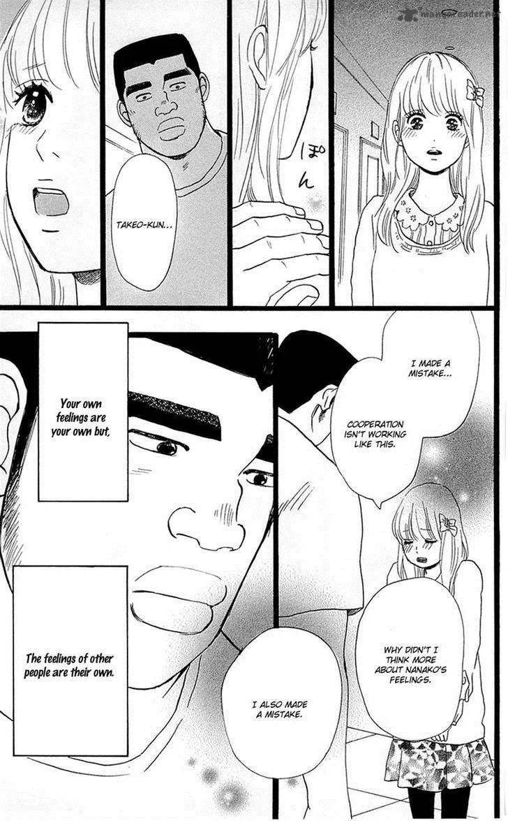 Ore Monogatari!! Chapter 17 page 29