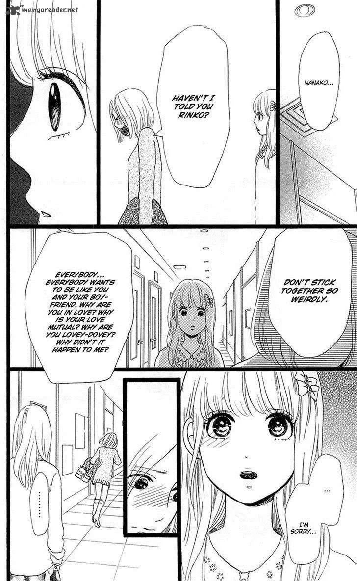 Ore Monogatari!! Chapter 17 page 28