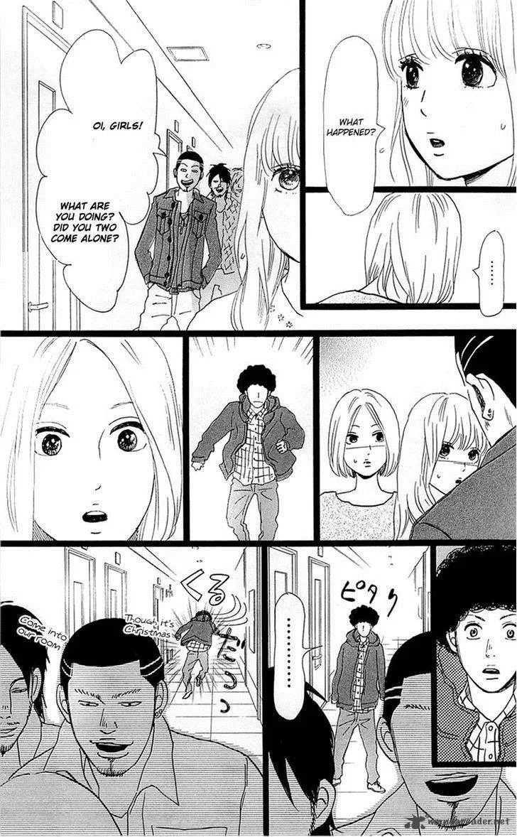 Ore Monogatari!! Chapter 17 page 25