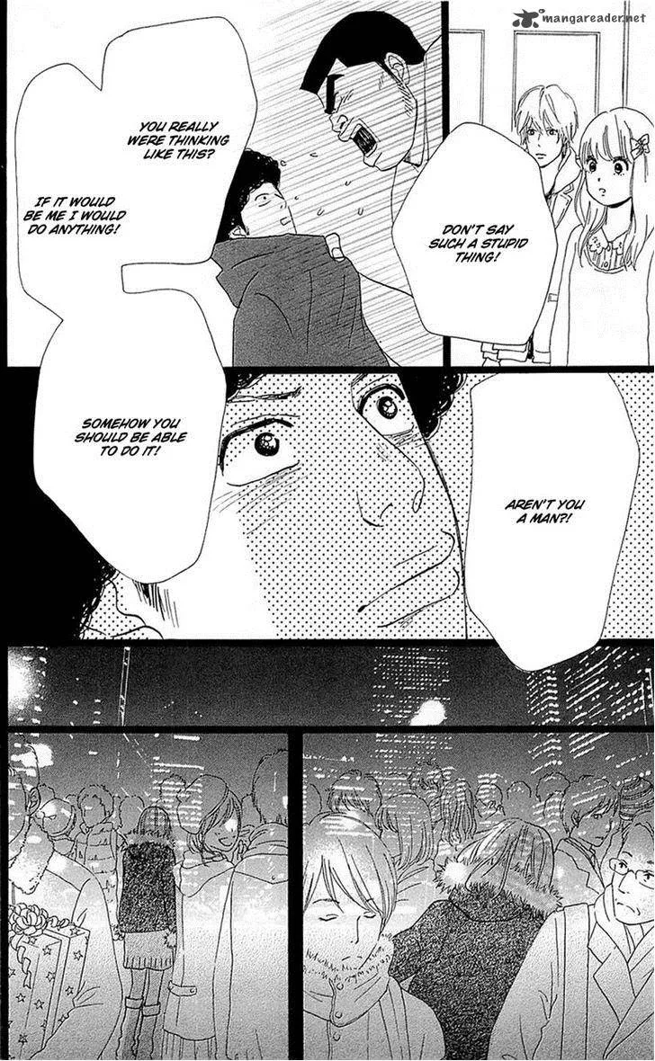 Ore Monogatari!! Chapter 17 page 32