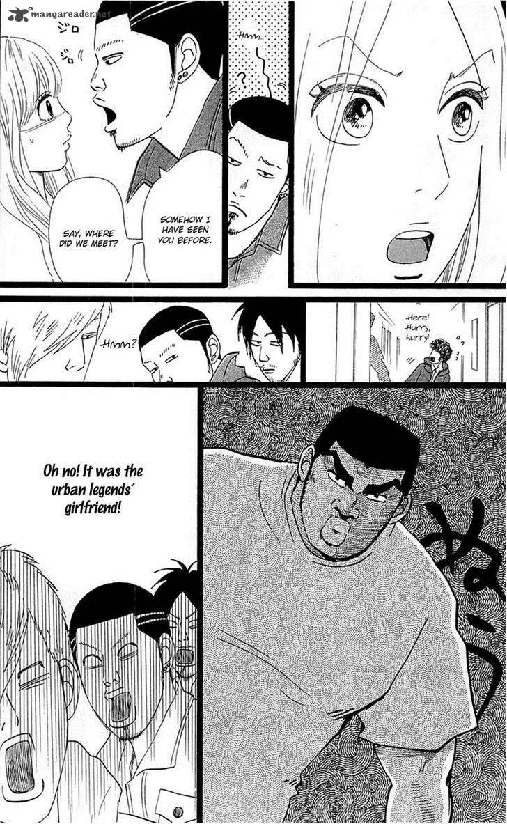 Ore Monogatari!! Chapter 17 page 26
