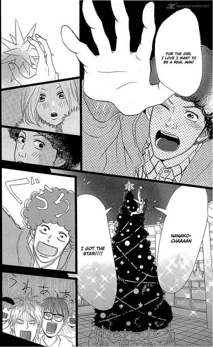 Ore Monogatari!! Chapter 17 page 36